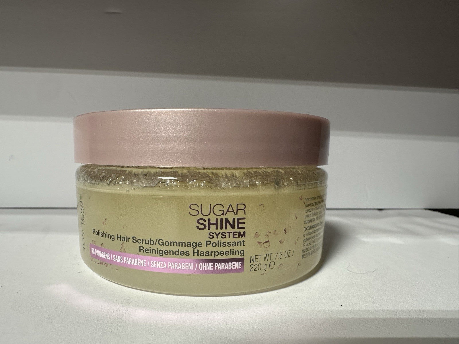 MATRIX - Biolage SUGAR SHINE POLISHING SYSTEM (6.8 Fl. Oz.)