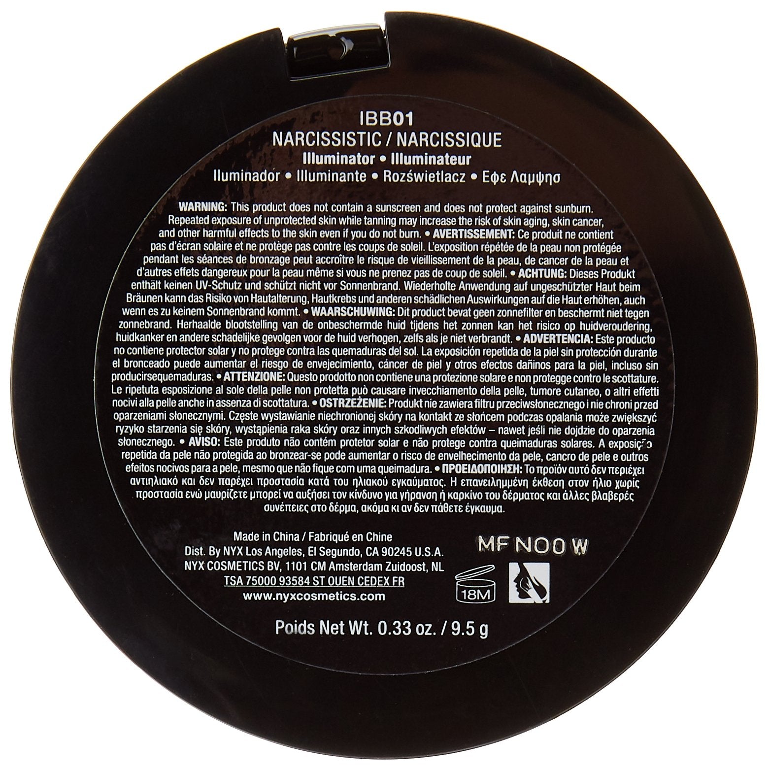 NYX PROFESSIONAL MAKEUP Illuminator, Narcissistic, 0.33 Ounce